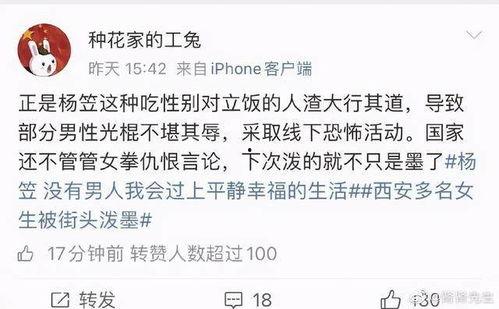 近期娱乐圈吃瓜搞笑视频,搞笑视频盘点，笑出腹肌的瞬间